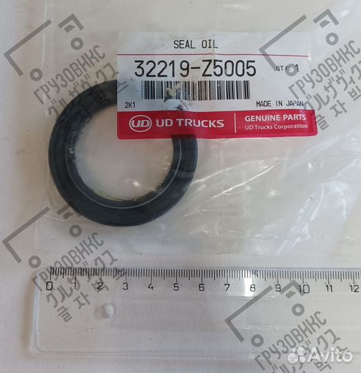 Сальник кпп первичного вала 42*60*8, nissan (Япони