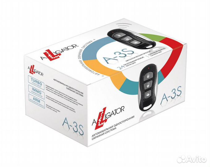 Alligator A-3S 3x кнопочный брел.сирена 2х ур ду