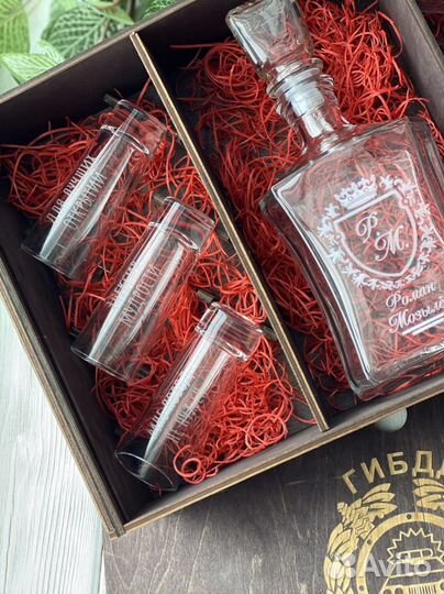 Графин бокалы рюмки с гравировкой мужской набор