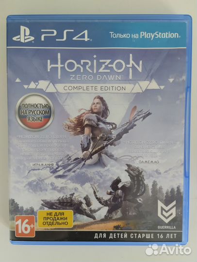 Horizon zero dawn ps4
