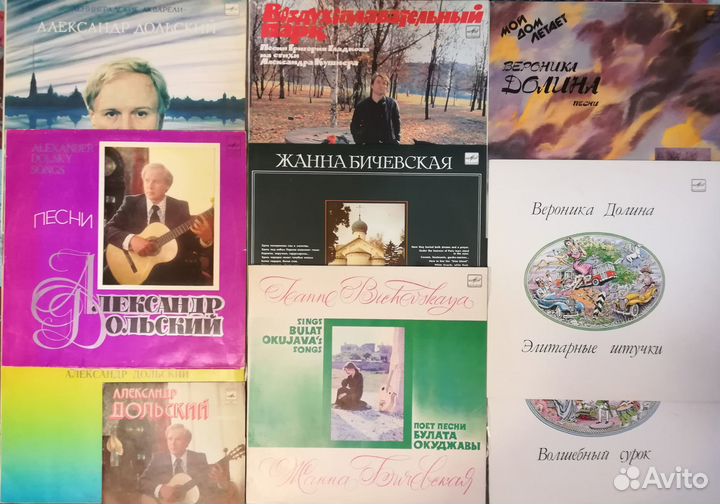 Пластинки: барды, поэты и писатели, детские