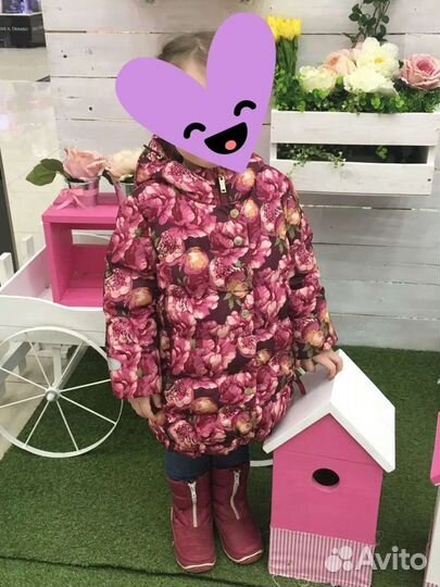 Куртка детская Pelican