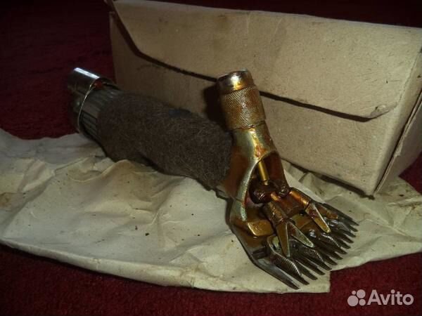 Машинки мсу 200