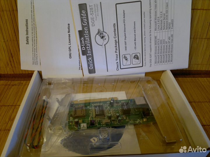 D-Link DGE-528T Gigabit Ethernet Adapter PCI