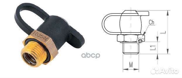 Клапан контр. вывода М16х1,5/М16х1,5 27901615