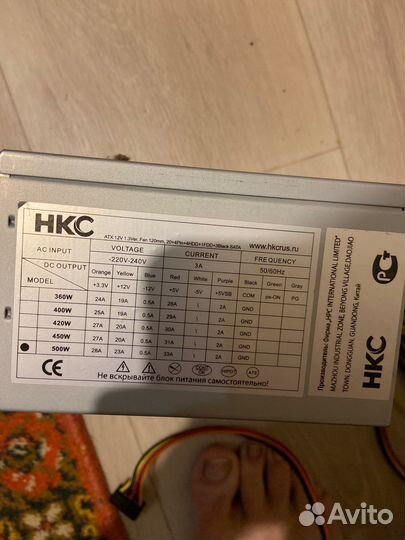 Видеокарта nvidia geforce 630 2gb ddr3 продаю бп