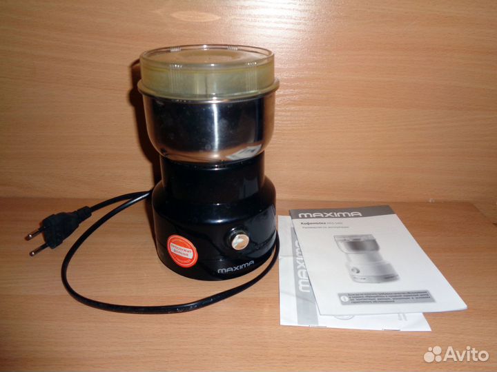 Кофемолка электрическая Rotex RCG06 с паспортом