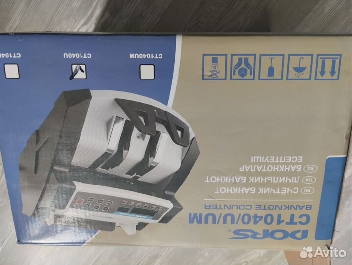 Счётчик банкнот Dors