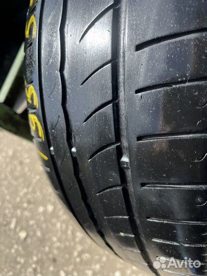 Pirelli Cinturato P1 195/55 R15