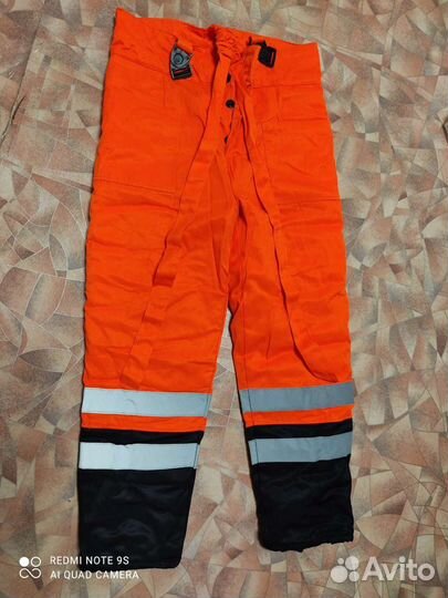 Спецодежда