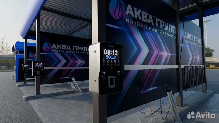 Оборудование для Мойки Самообслуживания PRI968