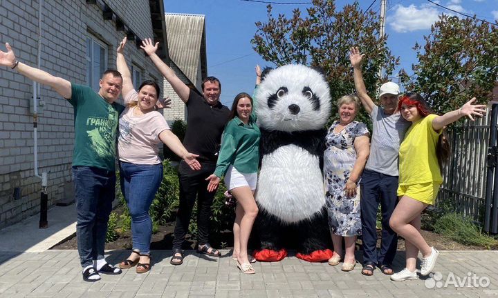 Экспресс поздравление