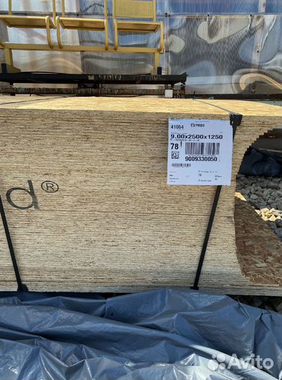 Осб осп от производителя