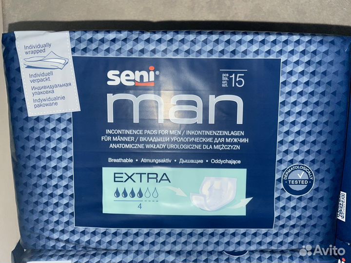 Вкладыши урологические для мужчин