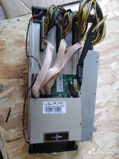 Asic antminer S9