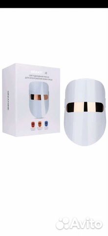 Светодиодная маска для омоложения кожи лица