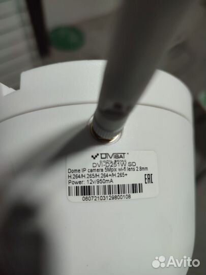 Камера видеонаблюдения купольная