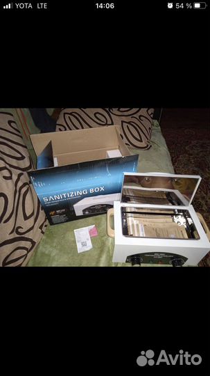 Стерилизатор