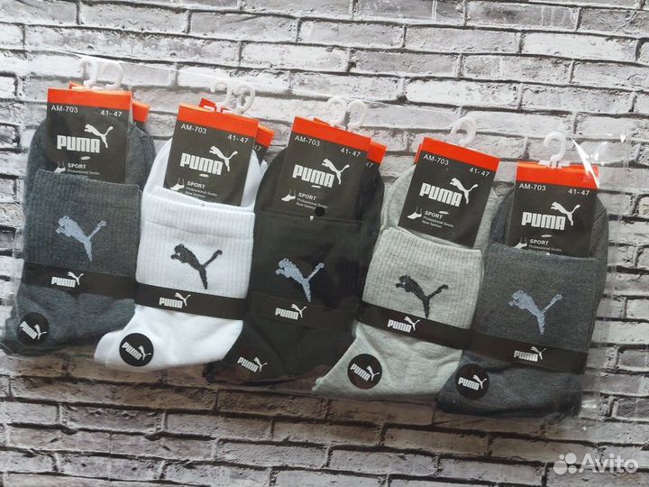 Носки Nike мужские