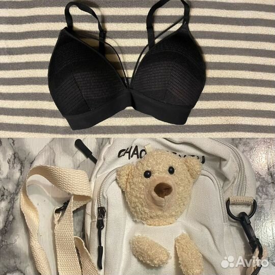 Женские вещи пакетом 46-48