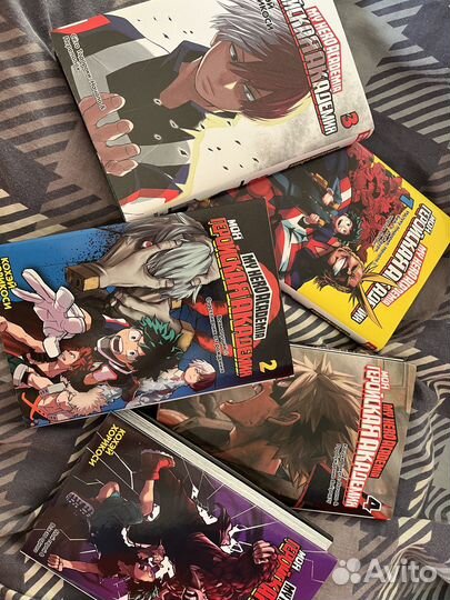 Манга моя геройская академия