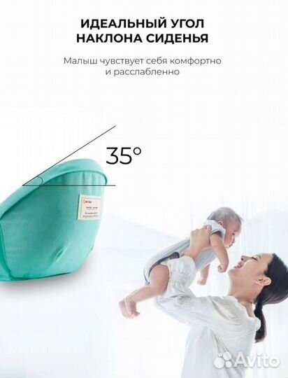 Эргорюкзак