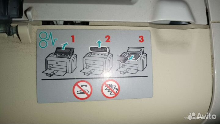 Принтер лазерный HP LaserJet 1018