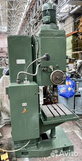 2н135 Вертикально сверлильный станок