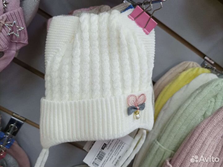 Шапки для самых маленьких