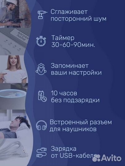 Ночник детский