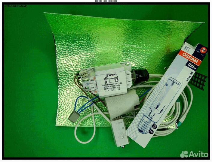 Комплект днат 150 Вт тепличный