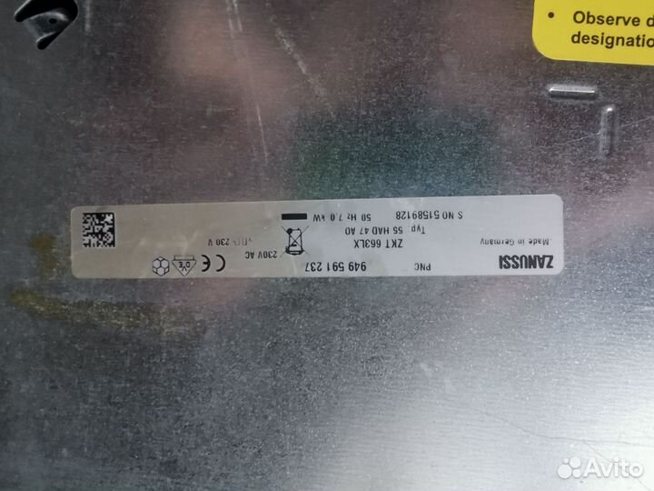 Варочная панель электрическая 4 конфорки