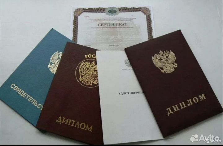 Мытищи Частный Электрик 24/7 Быстро Гарантия