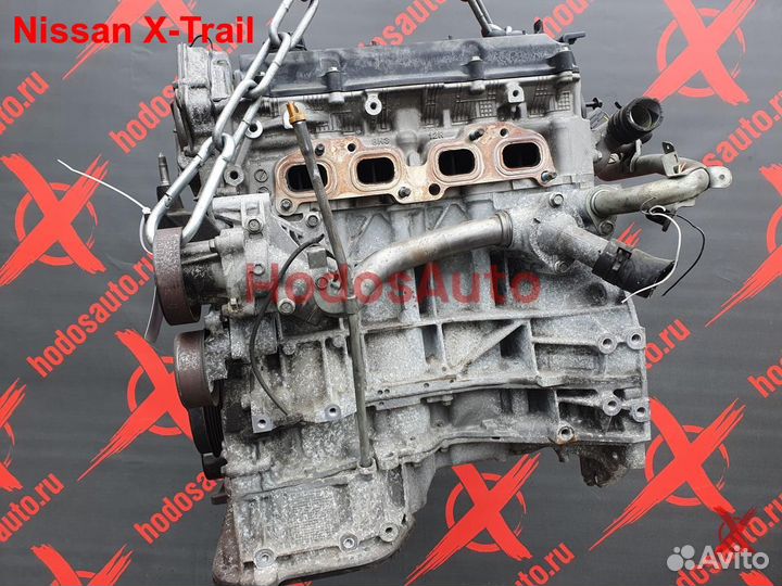 Двигатель QR25DE Nissan X-Trail