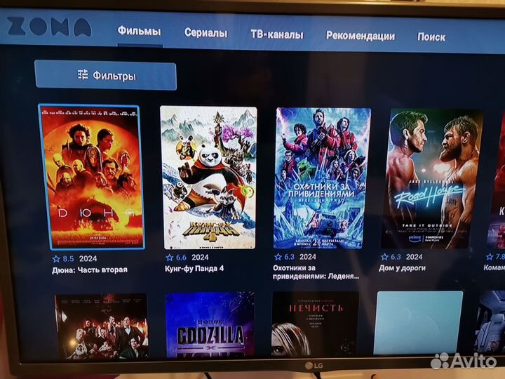 Тв-приставка X96Q Android, 2 гб/16 гб, Wi-Fi