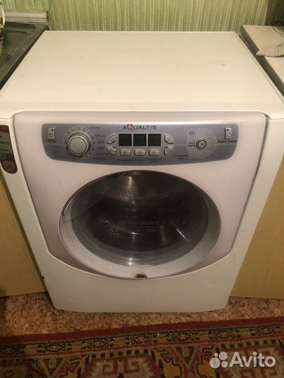 Стиральная машина