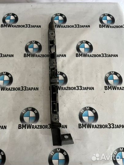 Крепление бампера переднее правое Bmw Е65 седан