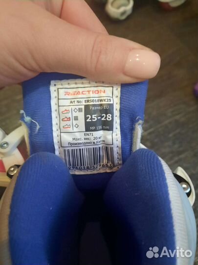 Роликовые коньки детские раздвижные