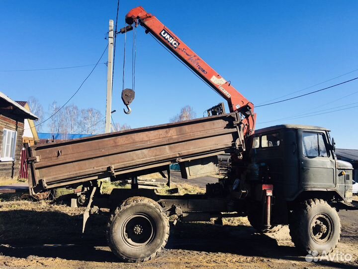 Кран 3т самосвал