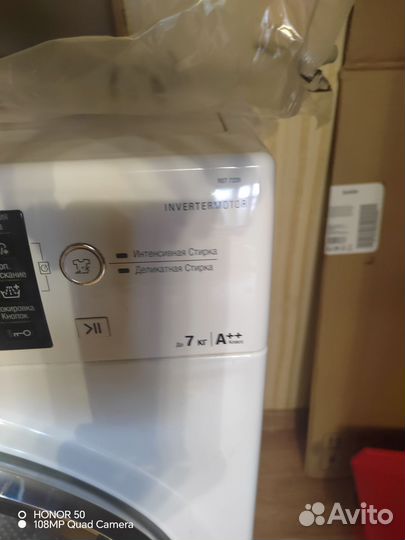 Hotpoint ariston
