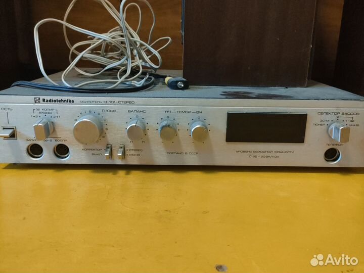 Усилитель Radiotehnika у-101-стерео с колонками