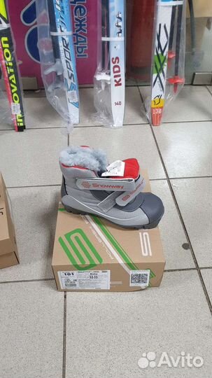 Лыжные ботинки детские nnn на липах