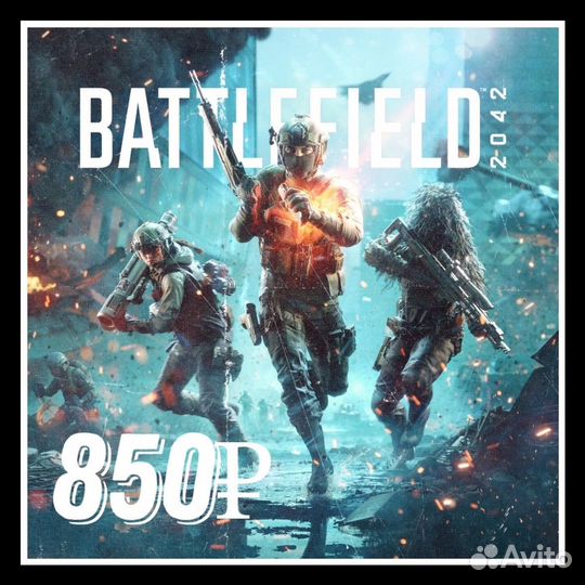 Игра Battlefield 2042 PS4/PS5 TR