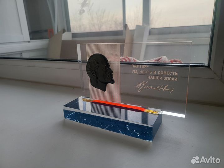 Бюст ленина