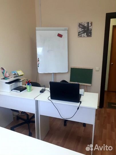 Репетитор по английскому языку онлайн