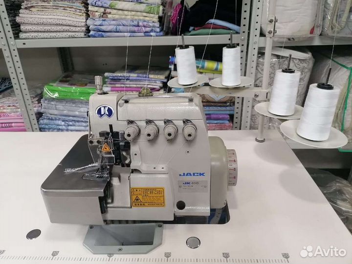 Оверлоки для швейной машины 4ниточные Jack
