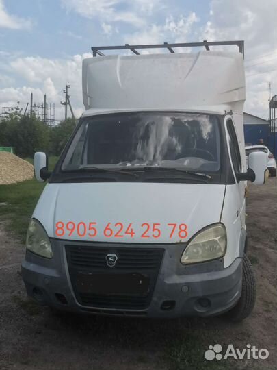 Перевозка с/х животных,Зоотакси,Скотовоз, Коневоз