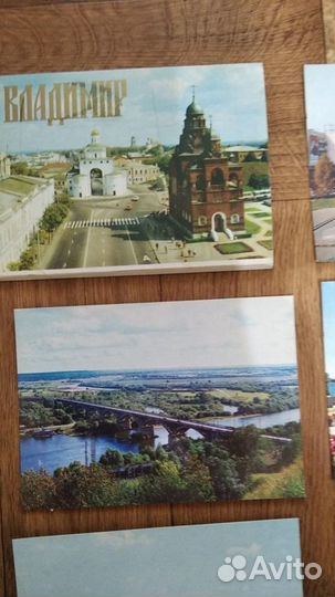 Старинные открытки