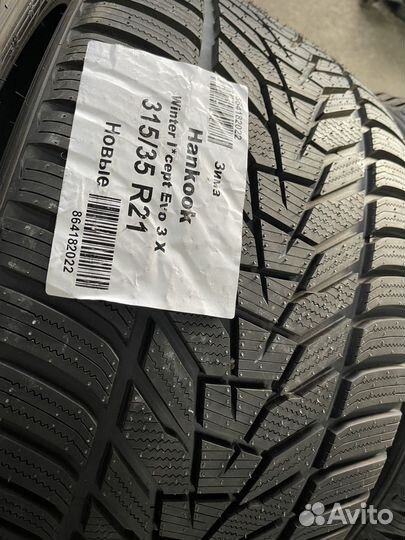 Hankook Winter I'Cept Evo 3 X W330A 275/40 R21 и 315/35 R21 111W