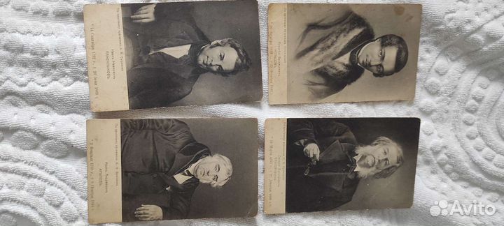 Коллекция открыток, царские до 1917г